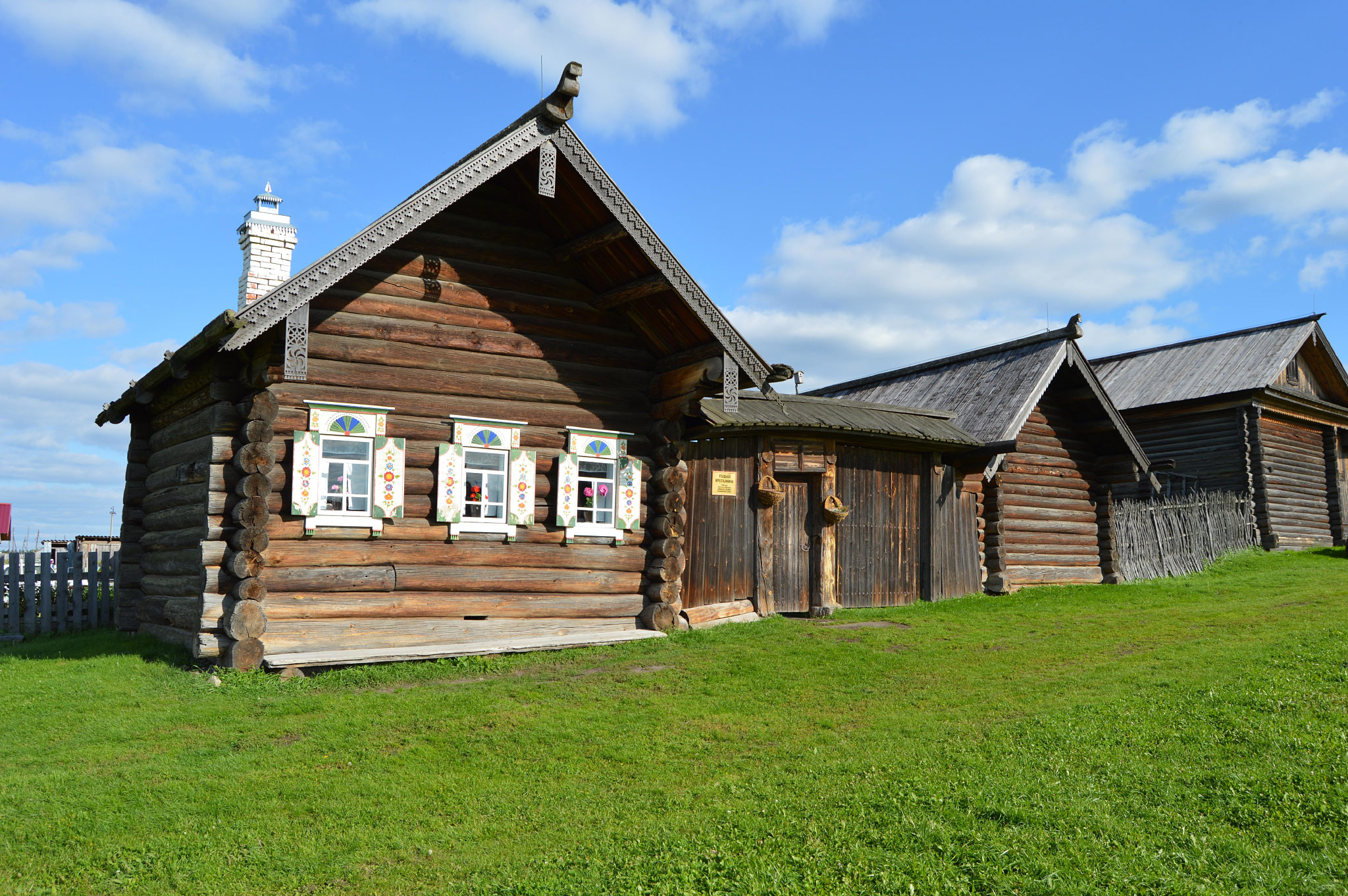 Нижняя Синячиха (Nizhnyaya Sinyachiha)